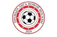 Стартовал прием заявок на участие в Премьер-лиге Новой Москвы по мини-футболу